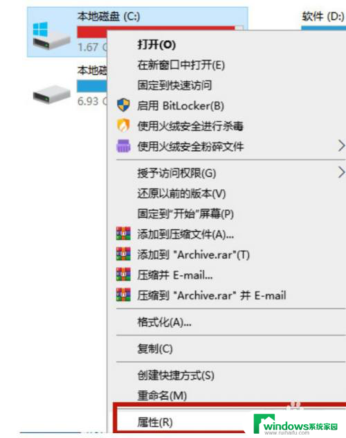 win10如何清理系统更新文件 Win10更新文件删除方法