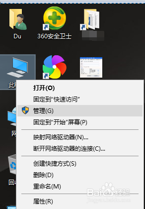 win10 连xp打印机 XP系统连接WIN10无线打印机