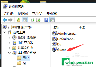 win10 连xp打印机 XP系统连接WIN10无线打印机