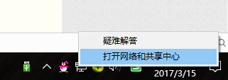 win10 连xp打印机 XP系统连接WIN10无线打印机