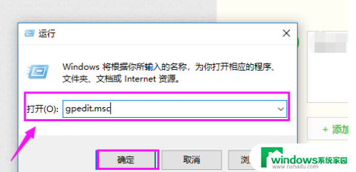 电脑显卡装不上驱动怎么办 Win10系统显卡驱动安装失败怎么办