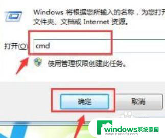 win10开机到欢迎界面转圈圈很久 win10开机欢迎界面转圈圈很慢