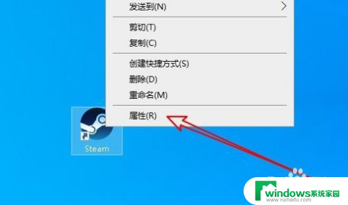 steam显示无法连接至steam网络 steam无法连接至网络怎么解决