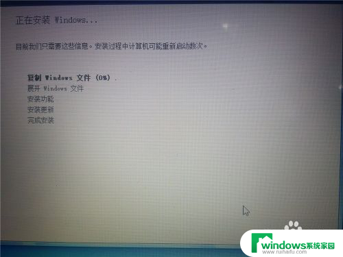 win10装系统win7 win10电脑如何双系统安装win7