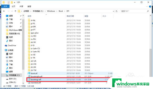 win10装系统win7 win10电脑如何双系统安装win7