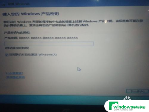 win10装系统win7 win10电脑如何双系统安装win7