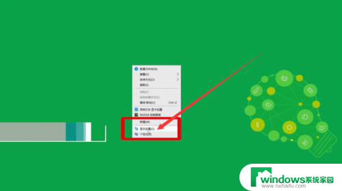 电脑怎样缩小窗口 电脑窗口大小调整快捷键