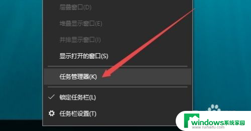 删除win10搜索记录 Win10文件资源管理器清除搜索历史记录教程