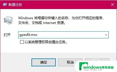 删除win10搜索记录 Win10文件资源管理器清除搜索历史记录教程