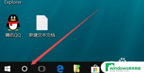 win10家庭本地组策略编辑器怎么打开 win10组策略编辑器开启方法