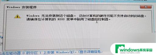 win10开机卡死桌面 win10开机后桌面无响应如何解决