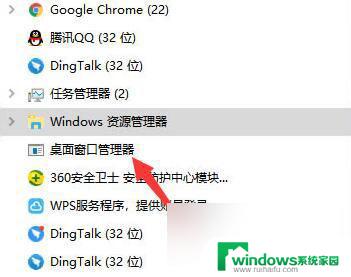 win10开机卡死桌面 win10开机后桌面无响应如何解决