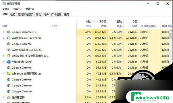 win10不能点击开始 Win10开始菜单无法打开解决方法