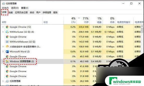 win10不能点击开始 Win10开始菜单无法打开解决方法