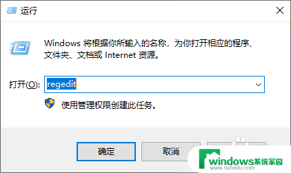 win10 office2010每次打开都要配置进度 Office2010配置进度问题解决方法