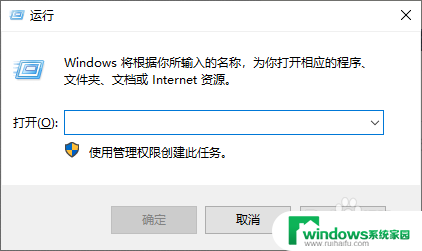 win10 office2010每次打开都要配置进度 Office2010配置进度问题解决方法