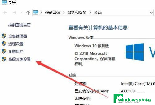 win10为什么图片不显示缩略图 Win10图片缩略图显示不出来怎么办