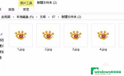 win10为什么图片不显示缩略图 Win10图片缩略图显示不出来怎么办