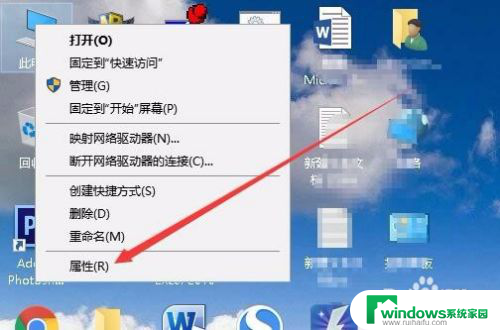 win10为什么图片不显示缩略图 Win10图片缩略图显示不出来怎么办