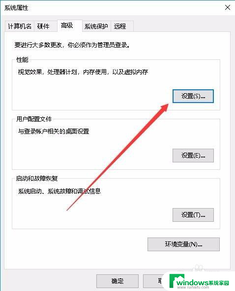 win10为什么图片不显示缩略图 Win10图片缩略图显示不出来怎么办