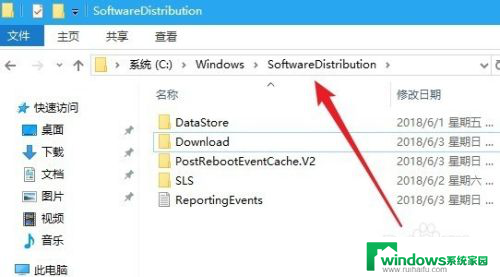 win10更新显示你的设备已过期 Win10更新提示设备已过期怎么办