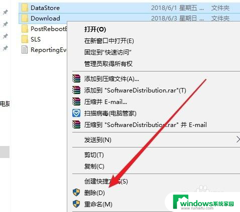 win10更新显示你的设备已过期 Win10更新提示设备已过期怎么办