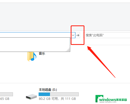 win10系统桌面文件在哪一个文件夹 Win10系统桌面文件存储位置