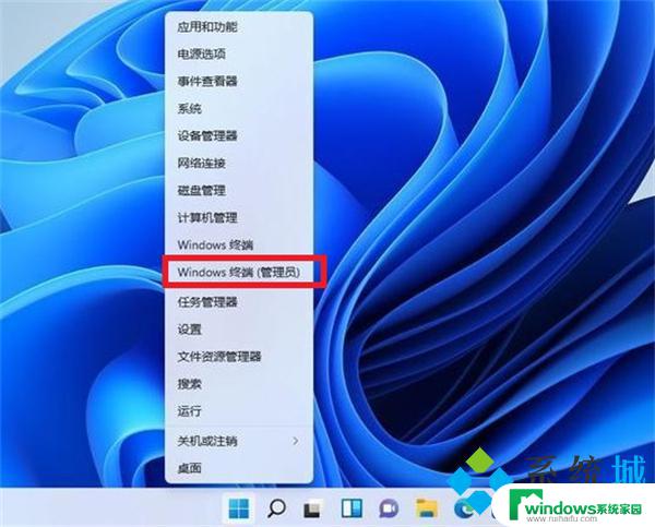 win11怎么把右键更多选项一次展开 win11右键菜单二级菜单怎么设置自动展开