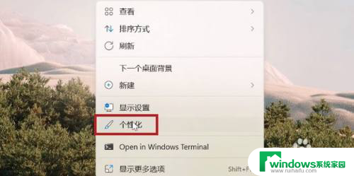 win11怎么关掉开始菜单推荐的项目 关闭Win11开始菜单推荐项目的方法