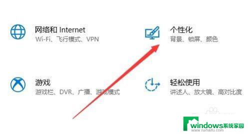 win10怎么进命令提示符 Win10如何打开命令提示符窗口