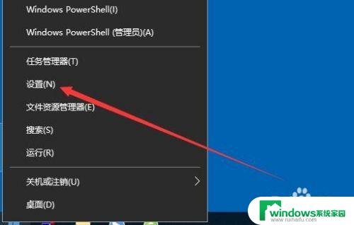 win10怎么进命令提示符 Win10如何打开命令提示符窗口