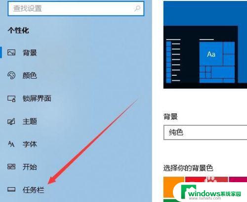 win10怎么进命令提示符 Win10如何打开命令提示符窗口