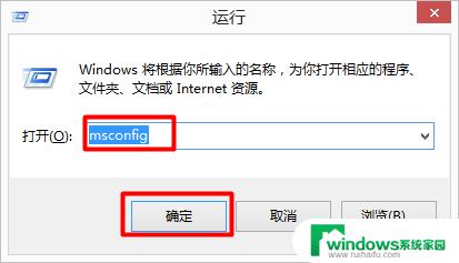 win十系统怎么进 win10系统配置界面怎么进入