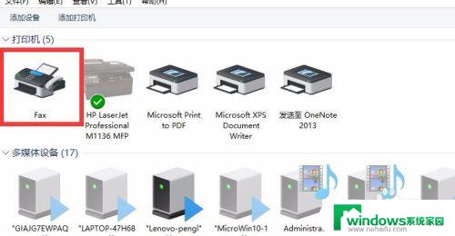 扫描功能：如何使用扫描功能快速完成文档整理？