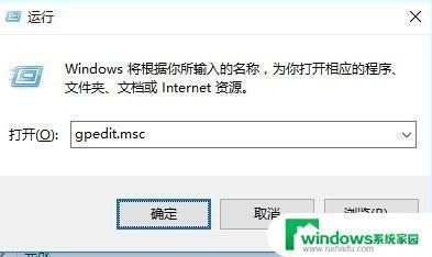 Win10没有来宾账户怎么办？快速创建来宾账户教程！