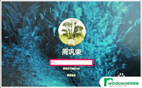 电脑锁屏怎么操作？Windows和Mac系统教程！