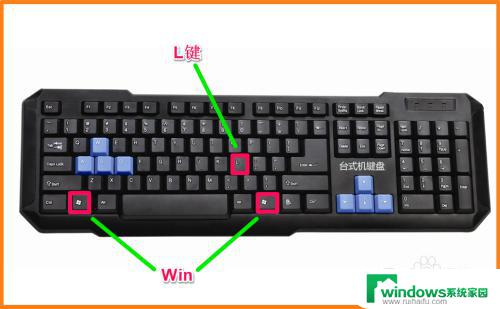 电脑锁屏怎么操作？Windows和Mac系统教程！
