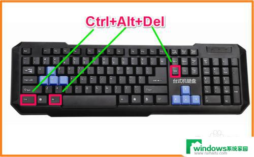 电脑锁屏怎么操作？Windows和Mac系统教程！
