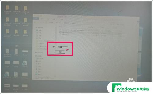 电脑锁屏怎么操作？Windows和Mac系统教程！