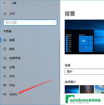 Win10右下角没有wifi图标？解决方法来了！