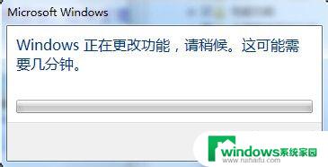 win7下如何配置iis win7下IIS安装步骤详解