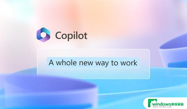 微软CopilotWindows王炸功能，能否让微软弯道超车？