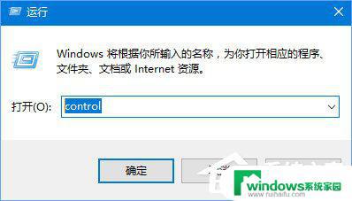 Win10损坏的映像0xc0000020：如何修复？