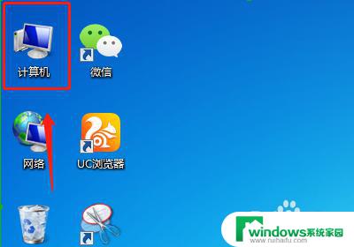 通行串行总线控制器 怎样在电脑中查找通用串行总线控制器