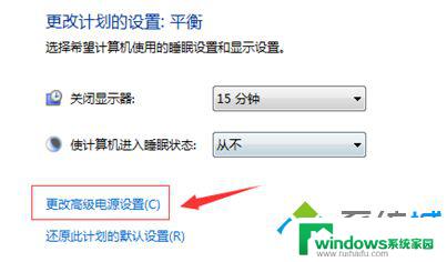 Win10蓝屏Drive Power State Failure：如何修复？