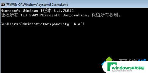 Win10蓝屏Drive Power State Failure：如何修复？