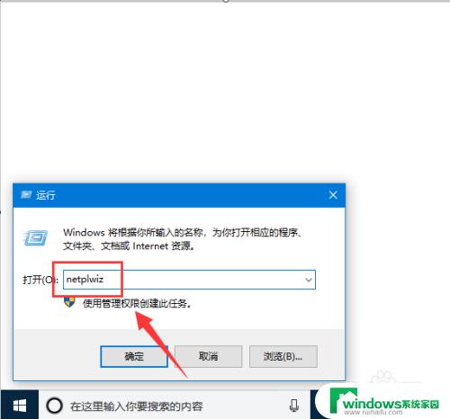 Dell开机密码怎么取消？快速解决方法！