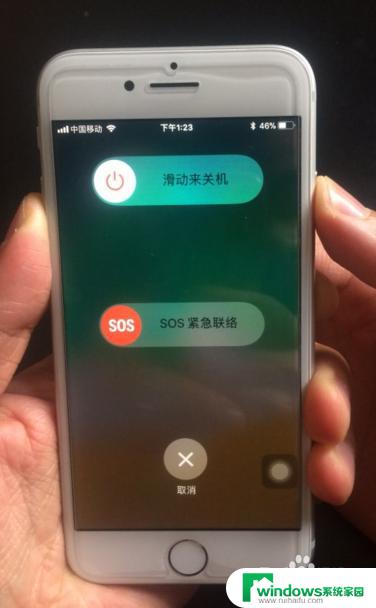 苹果8plus一直出现白苹果不开机 iPhone8手机开机只显示白苹果怎么办