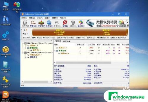 win7系统怎么重新安装系统 重装win7系统需要注意什么