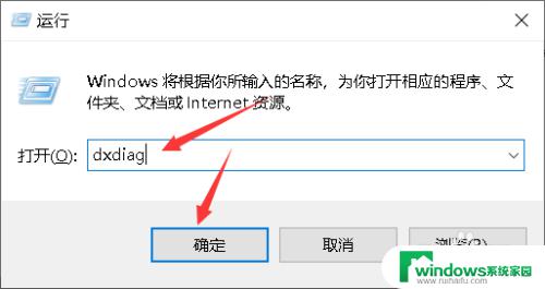 和平精英模拟器卡顿掉帧严重？优化方法一网打尽！